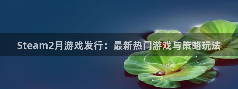 杏耀电子科技股票