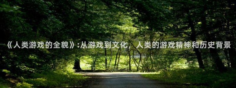 杏耀子传媒集团ceo